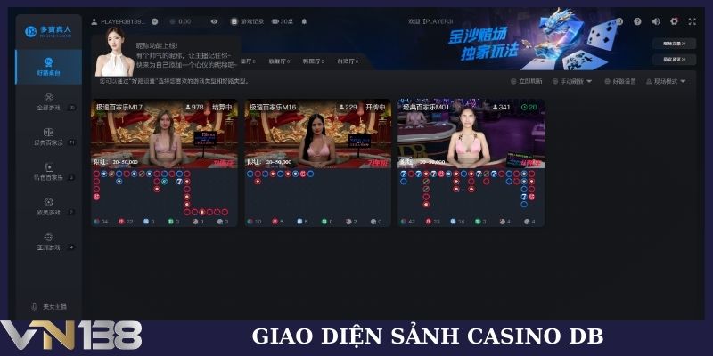 Giao diện sảnh casino DB